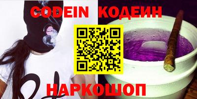 спиды Кумертау