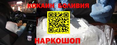 МДМА Кунгур