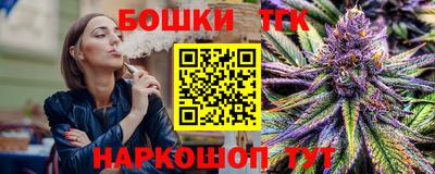 МДМА Кунгур