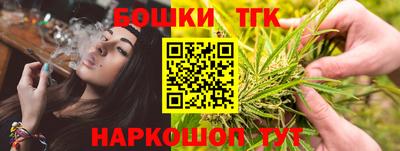 мяу мяу кристалл Кулебаки