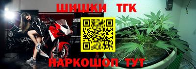 МДМА Кунгур