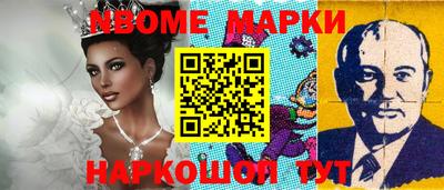 спиды Кумертау