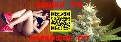 спиды Кумертау