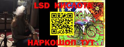 мяу мяу кристалл Кулебаки
