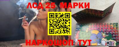 спиды Кумертау