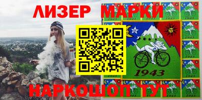 мяу мяу кристалл Кулебаки