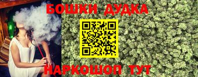 МДМА Кунгур