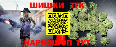 мяу мяу кристалл Кулебаки