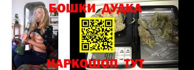 спиды Кумертау
