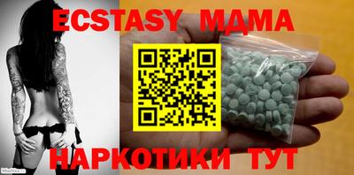спиды Кумертау