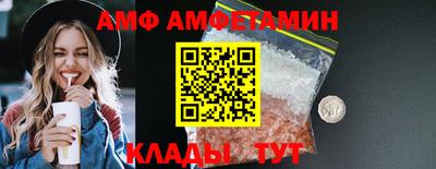 МДМА Кунгур