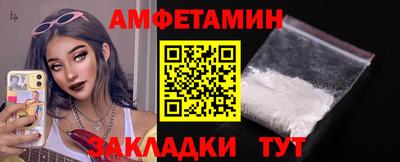 МДМА Кунгур