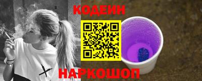 МДМА Кунгур