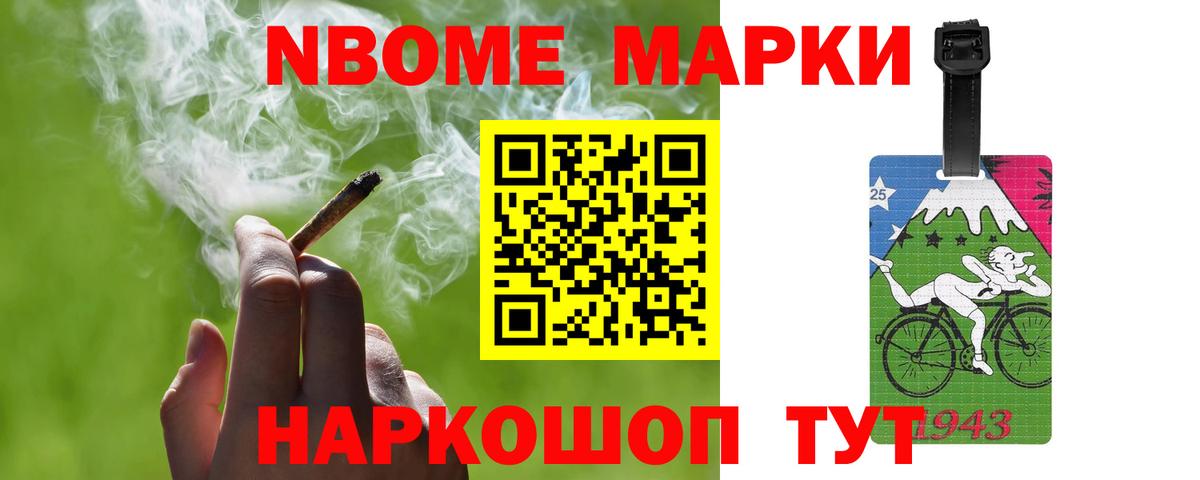 LSD-25 экстази кислота  LSD-25 экстази  ссылка на мегу ССЫЛКА  Вход с VPN  Балашов 